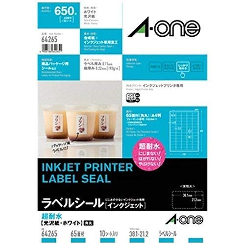 shinee77ページ Amazon | エーワン ラベルシール[インクジェット]超耐水タイプ